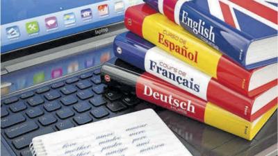 Intensivo Online Idiomas: Francés, Español, apoyo escolar. - Img 1