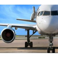 The Important Experience and Services of Airport Management Firms