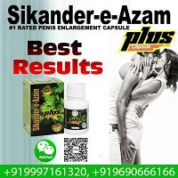 Enlarge Bigger Penis Size with Sikander-e-Azam plus Capsule
