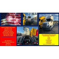 July special offers