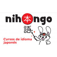 Curso de Japonés