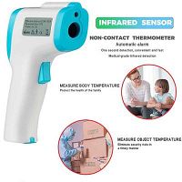 Stay Protected Using Digital Thermometer Gun