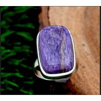 Buy Charoite Jewelry At Wholesale Prices from Rananjay Exports.