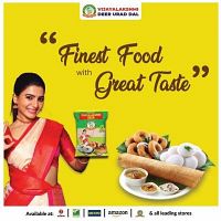 Quality Whole Black Orid YSRKadapa Tenali Vijayalakshmi Deer
