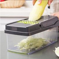 Multifunctional Vegetable Cutter