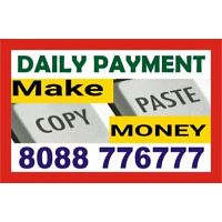 Bangalore Data Entry jobs | How to make income from home | Daily Income | 1981