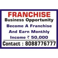 Bangalore Data Entry jobs | How to make income from home | Daily Income | 1981