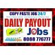 Tips to make Daily Income Rs.200/- | Copy paste work | Survey Jobs