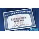 Buy Social Security Number Online