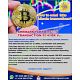 How to send flash Bitcoins!