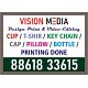 Online Mug printing | Personalized Photo Pillows printing | 1981