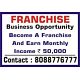 Bangalore Data Entry jobs | How to make income from home | Daily Income | 1981