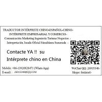 Traductor interprete de chino español en Shanghai, Canton