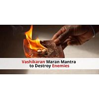 Maran mantra to destroy enemy -vashikaran maran mantra