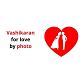 Vashikaran for love by photo Call and Whatsapp +91 8875270809