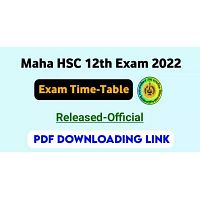 Maharashtra 12th Time Table 2022 | Maharashtra 12th Time Table 2022