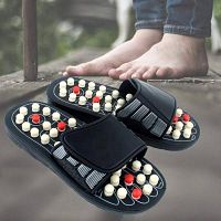 Deluxe Acupuncture Slippers!!!!!!!!!!!!!!!!!!!!!!!!!!!