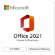 Download Microsoft Office 2021 Home and Business for Mac 
