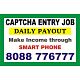Captcha Entry Daily Payment | work from Mobile | Daily salary| 1348 | 