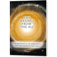 eBook The Message from the All Volume One